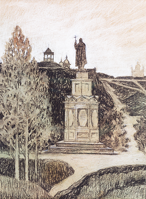 Марикс Оскар Петрович